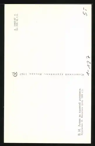 AK Portrait von Lenin im Anzug beim Lesen