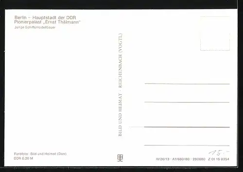 AK Berlin, Pionierpalast Ernst Thälmann, Junge Schiffsmodellbauer