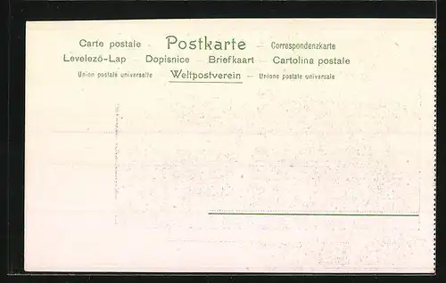 AK Mainz, Gutenbergsplatz
