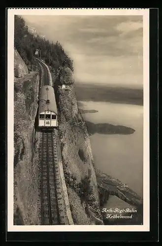 AK Arth-Rigi-Bahn, Kräbelwand