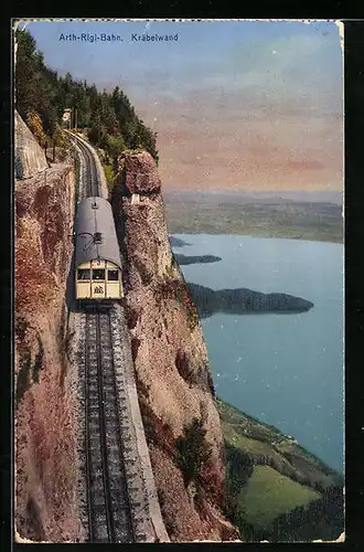 AK Arth-Rigi-Bahn, Kräbelwand