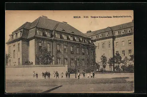 AK Berlin, Virchow-Krankenhaus, Direktorial-Gebäude
