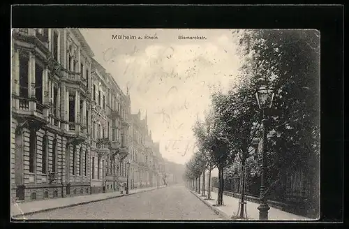 AK Mülheim a. Rhein, Partie in der Bismarckstrasse