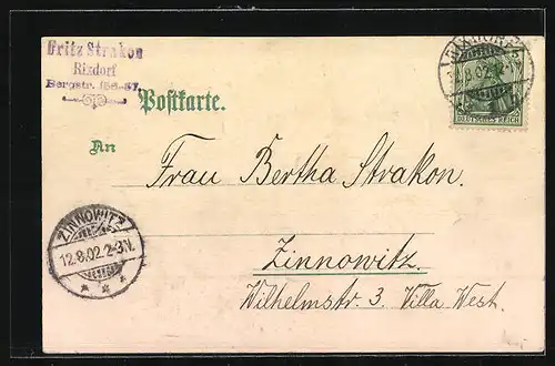 Lithographie Rixdorf, Partie am Amtsgericht