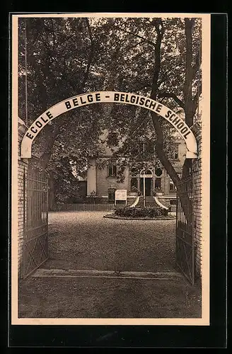 AK Weiden b. Köln, Ecole Belge Jacques Debatty