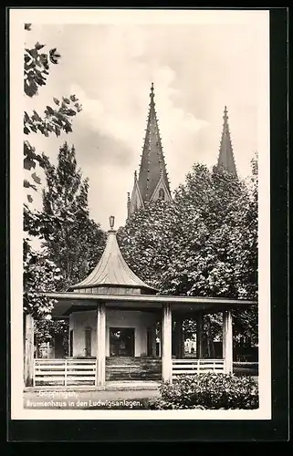 AK Göppingen, Brunnenhaus in den Ludwigsanlagen