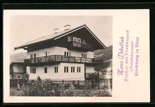 AK Kirchberg, Pension Haus Debellak