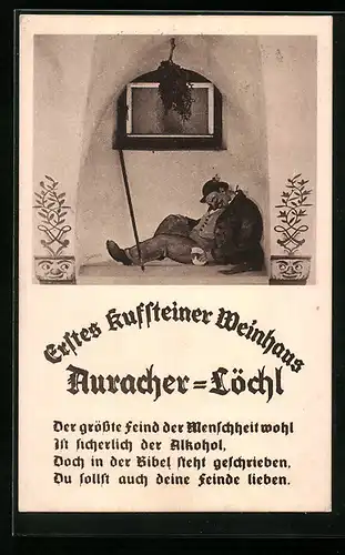 AK Aurach am Inn, Hotel und Gasthaus Auracher-Löchl, Betrunkener am Fenster
