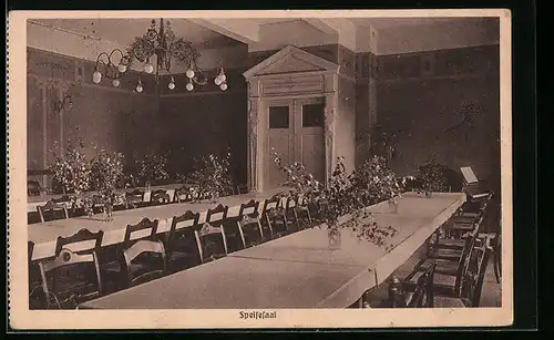 AK Bad Linda, Genesungsheim der Allgemeinen Ortskrankenkasse Erfurt, Speisesaal