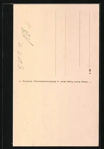 AK Wesseling, Rathaus