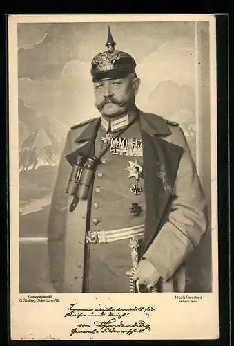 AK Paul von Hindenburg mit Feldstecher und Pickelhaube in Uniform