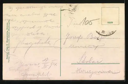 AK Cetinje, Panorama