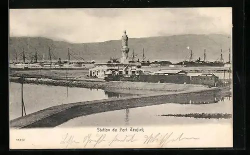 AK Suez, Station du Port Tewfik