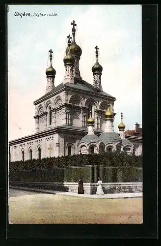 AK Genève, L`Èglise russe