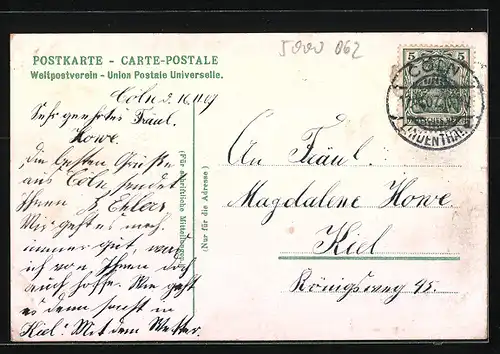 AK Köln-Neustadt, Deutscher Ring