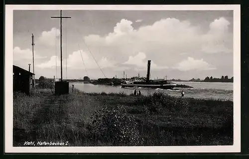 AK Kehl a. Rh., Hafenbecken