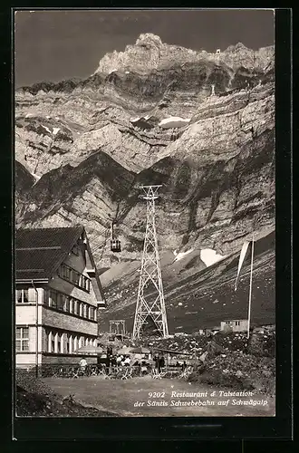 AK Hundwil, Schwägalp Restaurant & Talstation der Säntis Schwebebahn