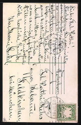 AK München, Siegestor