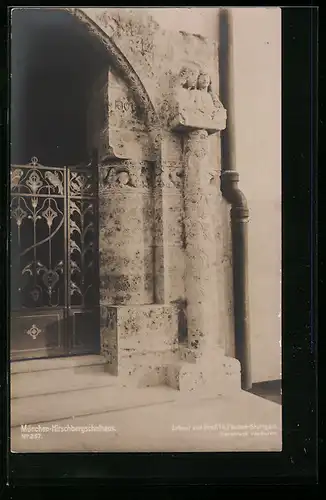AK München, Portal der Hirschbergschule