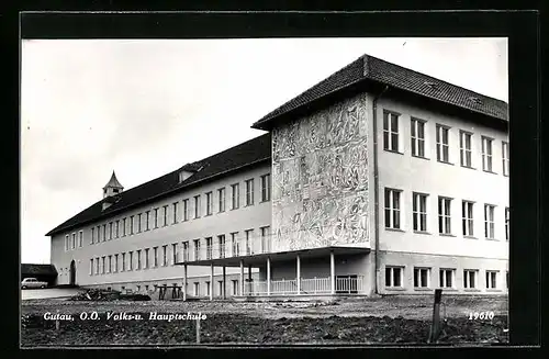 AK Gutau, Volks- und Hauptschule