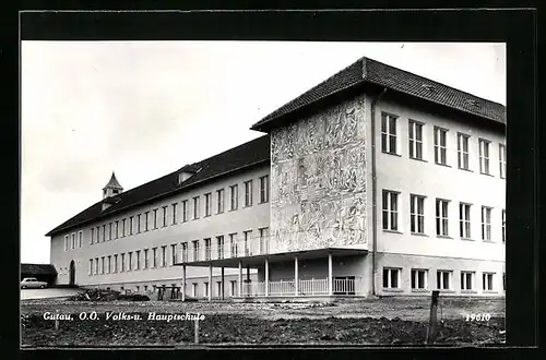 AK Gutau, an der Volks- und Hauptschule