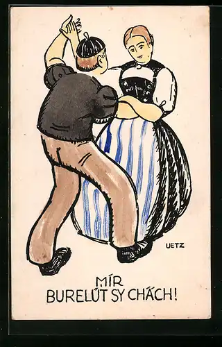 AK Paar in Schweizertracht beim Tanz