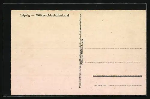 AK Leipzig, Völkerschlachtdenkmal, Innenansicht mit Flammenschale und Kränzen