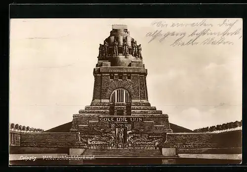 AK Leipzig, Völkerschlachtdenkmal, Vorderansicht aus der Nähe