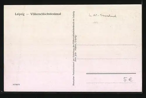 AK Leipzig, Völkerschlachtdenkmal, Innenansicht mit Gedenk-Kränzen