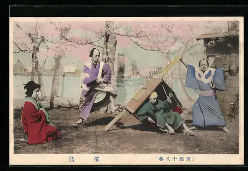 AK Drei Männer und eine Frau in Kimonos