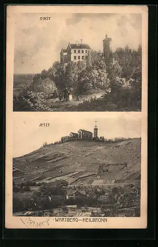 AK Heilbronn, Wartberg, Einst und Jetzt