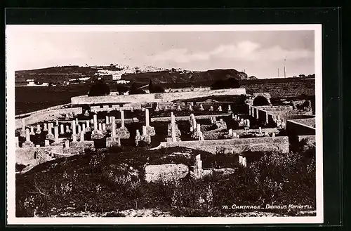 AK Carthage, Damous Karita