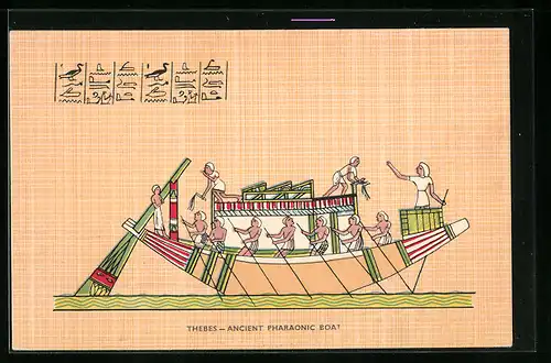 AK Thebes, Ancient Pharaonic Boat