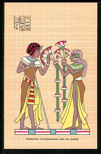 AK Pharaoh Tutankhamen and his Queen