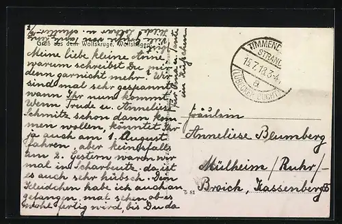 AK Timmendorfer Strand, Am Scharbeutzer Wennsee