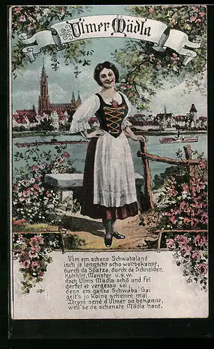 AK Ulm a. D., Stadtpanorama mit Ulmer Mädla