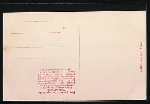 AK München, Rathaus im Festschmuck, Kaisertage Nov. 1906