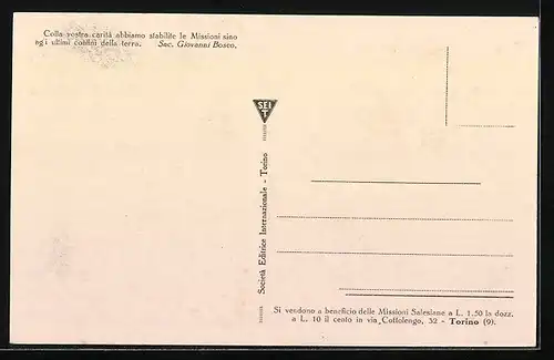 AK Tanjore, Incantatori di serpenti