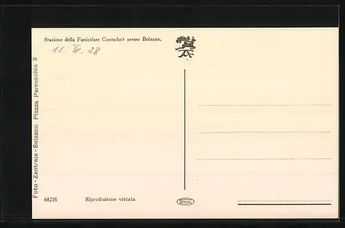 AK Bolzano, Stazione della Funicolare Guntschnà