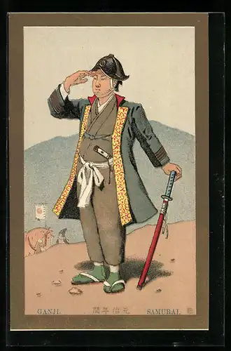 AK Ganji, Samurai hält Ausschau auf einem Abhang