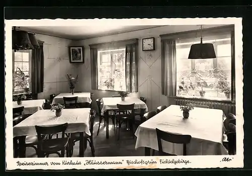 AK Bischofsgrün /Fichtelgeb., Kurhaus-Pension Häussermann, Speisezimmer