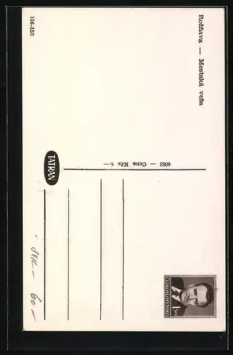 AK Roznava, Mestská veza, Ganzsache