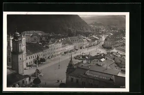 AK Banska Bystrica, Narodna Banka, Panorama