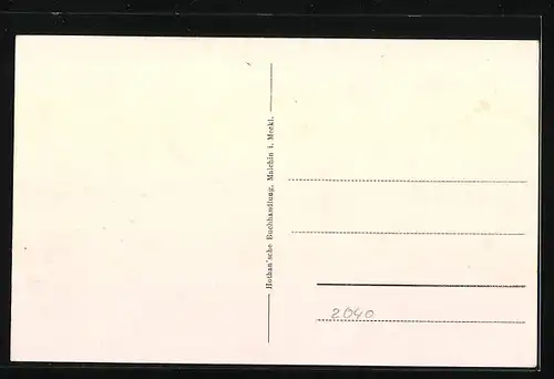 AK Malchin i. M., Schloss Remplin