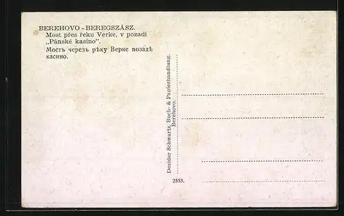 AK Berehovo, Most pres reku Verke v pozadí Pánské kasino