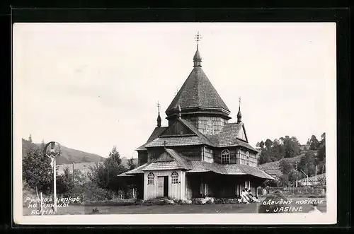 AK Jasina, Drevený kostelik