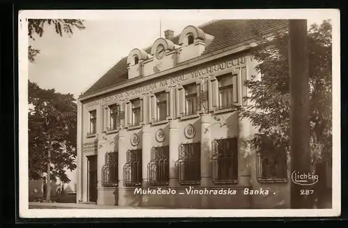 AK Mukacevo, Vinohradska Banka