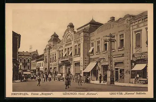 AK Uzhorod, Hotel Koruna