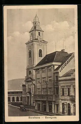 AK Berehovo, Strassenpartie mit Kirche und Legiobanka