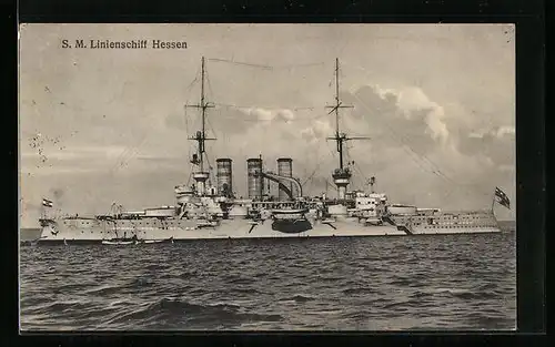 AK SM Linienschiff Hessen, Kriegsschiff